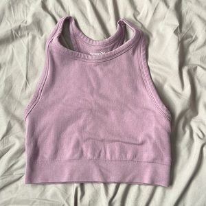 Old Navy sports bra